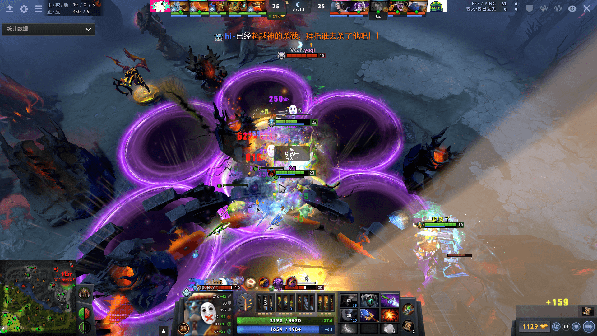 规则与公平的挑战：Dota2赛事官方在2025年将如何应对“教练席干扰比赛”的新争议？