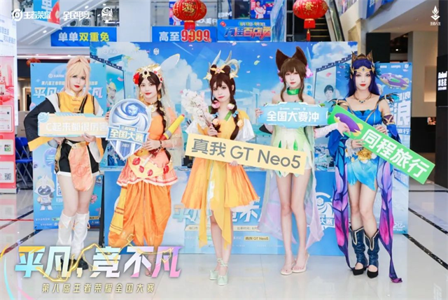 KPL战队实力格局分析：重庆狼队稳居前列，广州TTG战术创新，成都AG超玩会新人选手亮眼，武汉eStarPro阵容调整见效